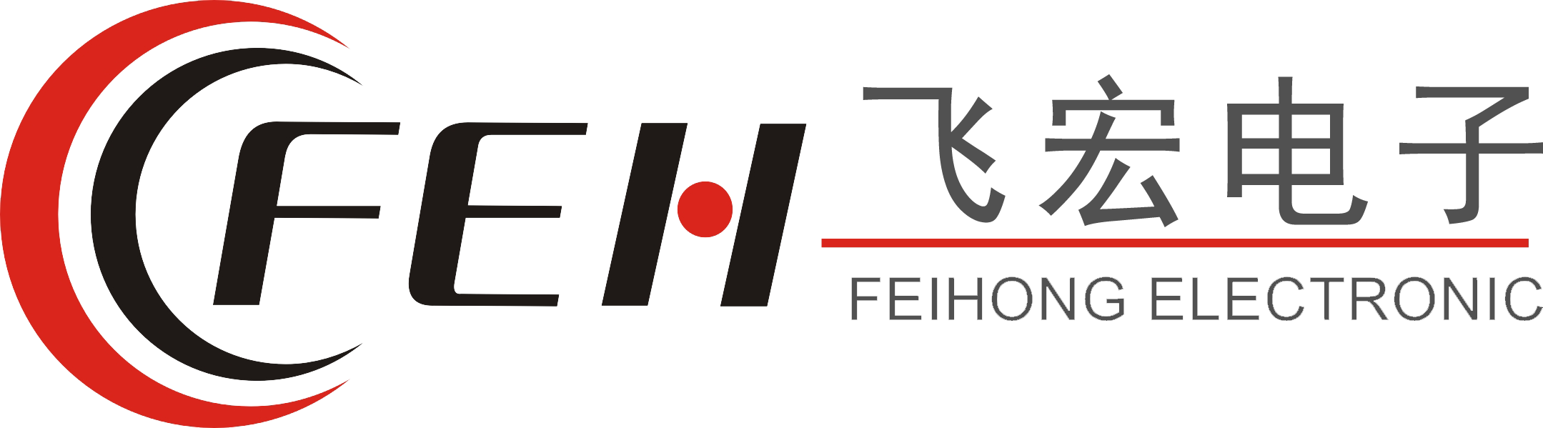 浙江星達電子科技有限公司